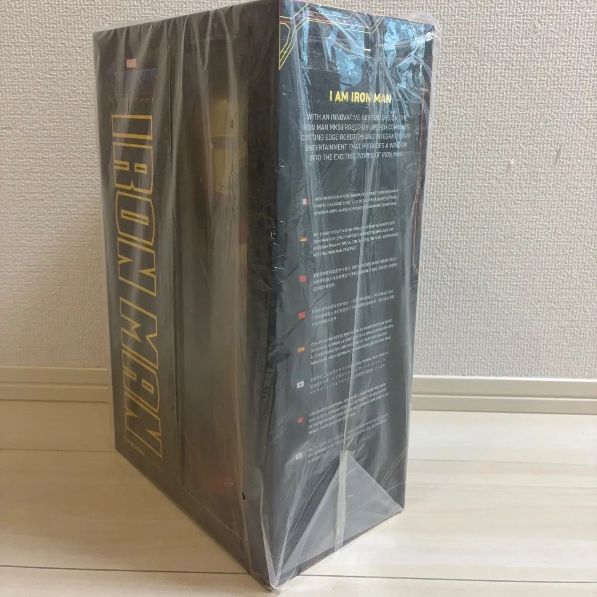 トイザらス - 新品・未使用品　トイザらス限定 IRONMAN MK50 ROBOT 楽天市場】【中古】《未開封》UBTECH トイザらス限定 IRON MAN