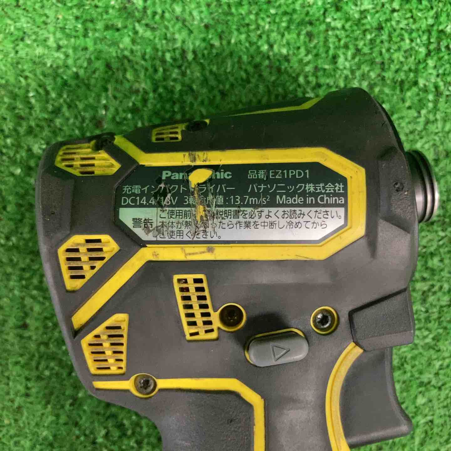 パナソニック Panasonic コードレスインパクトドライバー EZ1PD1X-Y 本体のみ 川崎店