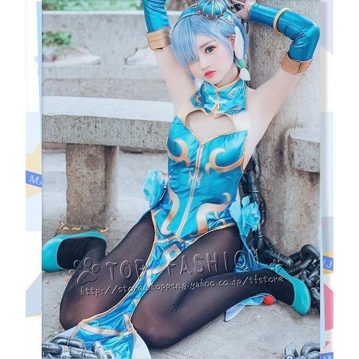 Reゼロから始める異世界生活 レム チャイナドレス コスプレ衣装 アニメ 仮装 変装 コスチューム ステージ服 文化祭 cosplay