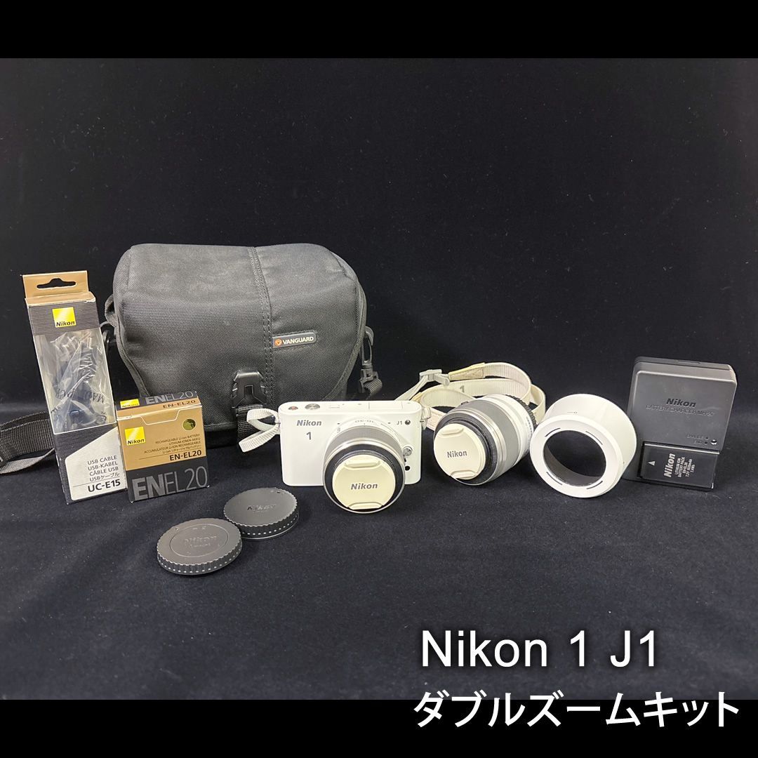 Nikon 1 J1 ダブルズームキット ホワイト おまけ付き Nikon ミラーレス