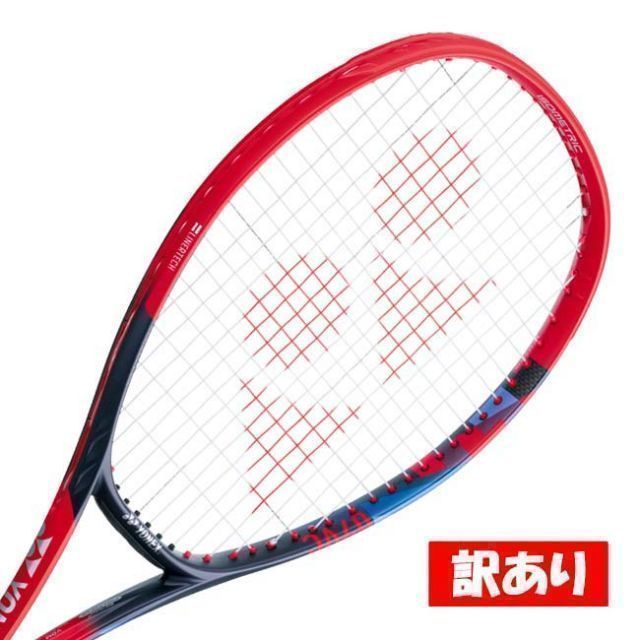 「訳あり」ヨネックス(YONEX) 2023 VCORE100L Vコア100 ライト (280g) 海外正規品 硬式テニスラケット ※シュリンクフィルム無し※ 07VC100LYX-651[NC](010049837)