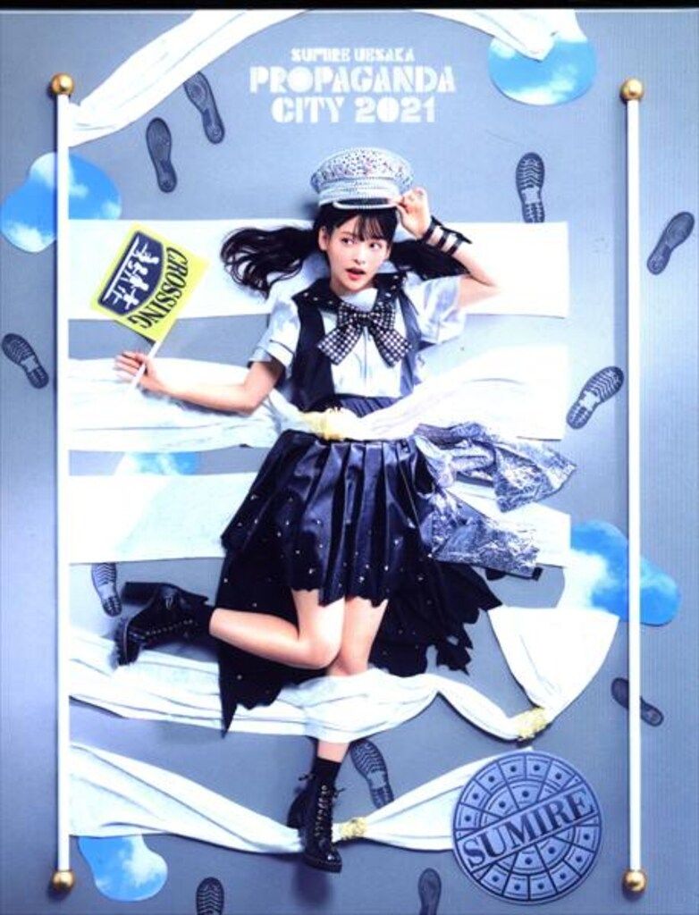 Intel Core Ultra 5 134U マザーボード 16GB RAM