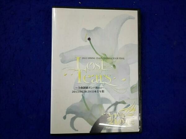 (未使用･未開封品)Lost Tears ~2daysワンマン 全曲制覇ガンバRoyz!in 日本青年館~ [DVD] DVD Lost Tears～2daysワンマン 全曲制覇ガンバRoyz!in 日本青年