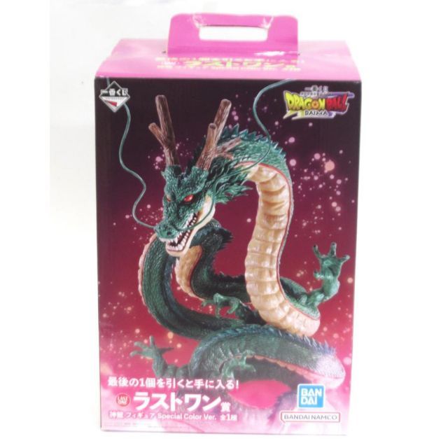 ラストワン賞 神龍 Special Color Ver. 一番くじ ドラゴンボールDAIMA