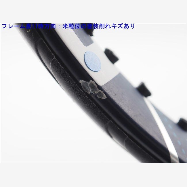 テニスラケット バボラ ピュア ドライブ ウィンブルドン 2017年モデル G2 BABOLAT PURE DRIVE WIMBLEDON 2017 c25090287c LLC-HASEGAWATOSO_COM