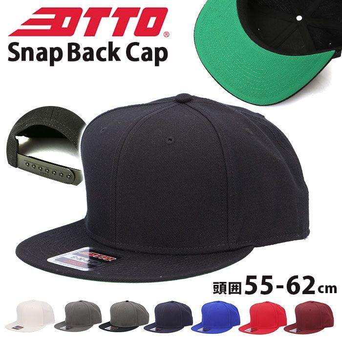 ☆ オット OTTO SNAP Snapback Hat 125-1321/125-978 OTTO