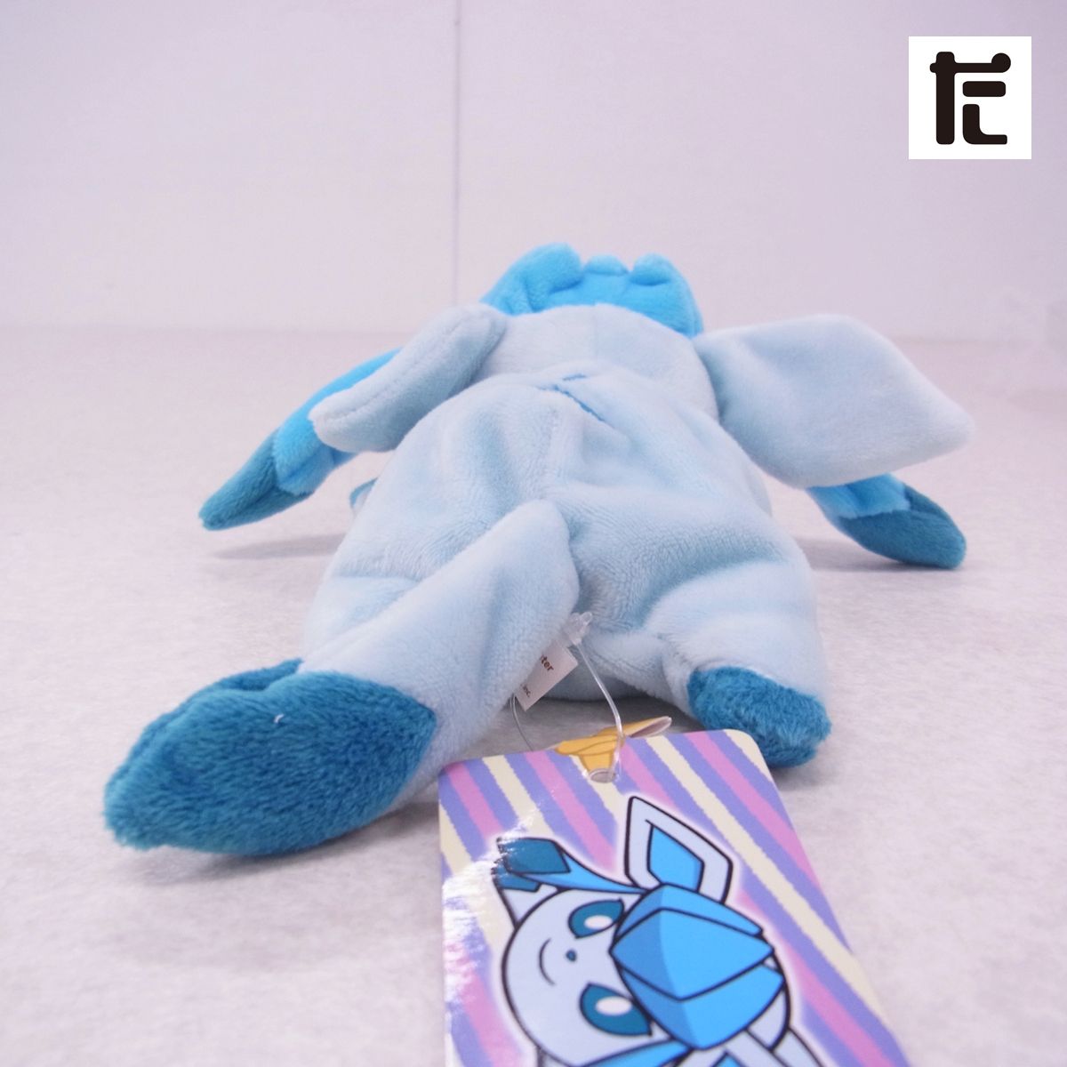 ポケモンセンター くったりぬいぐるみ グレイシア 紙タグ付き/PK01727