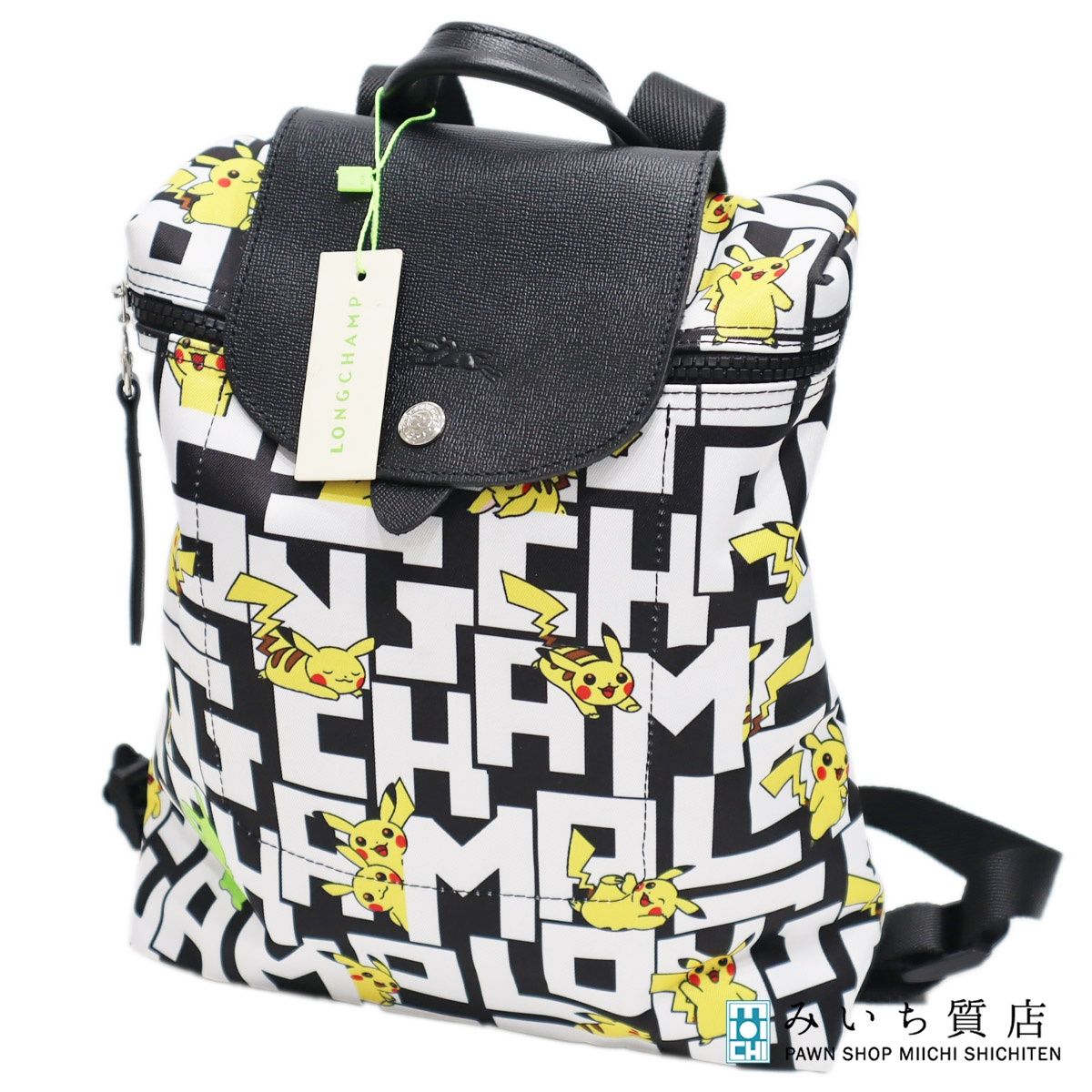 百貨店購入【廃盤未使用】ロンシャンLONGCHAMPリュックルプリアージュ LONGCHAMP ロンシャン Le Pliage Original ル プリアージュ