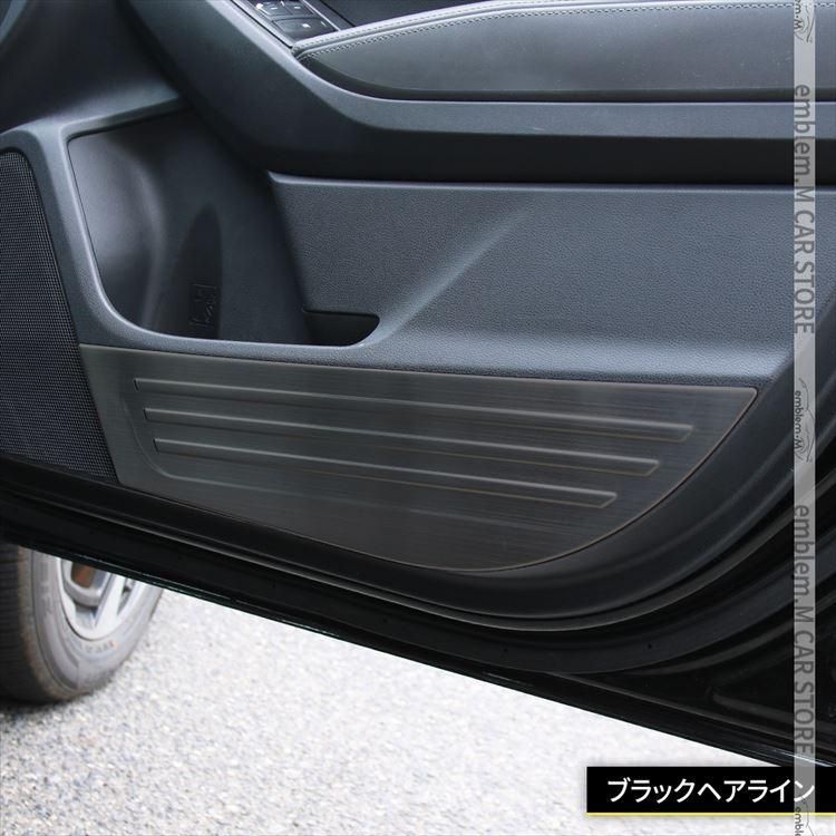 ステンレス製