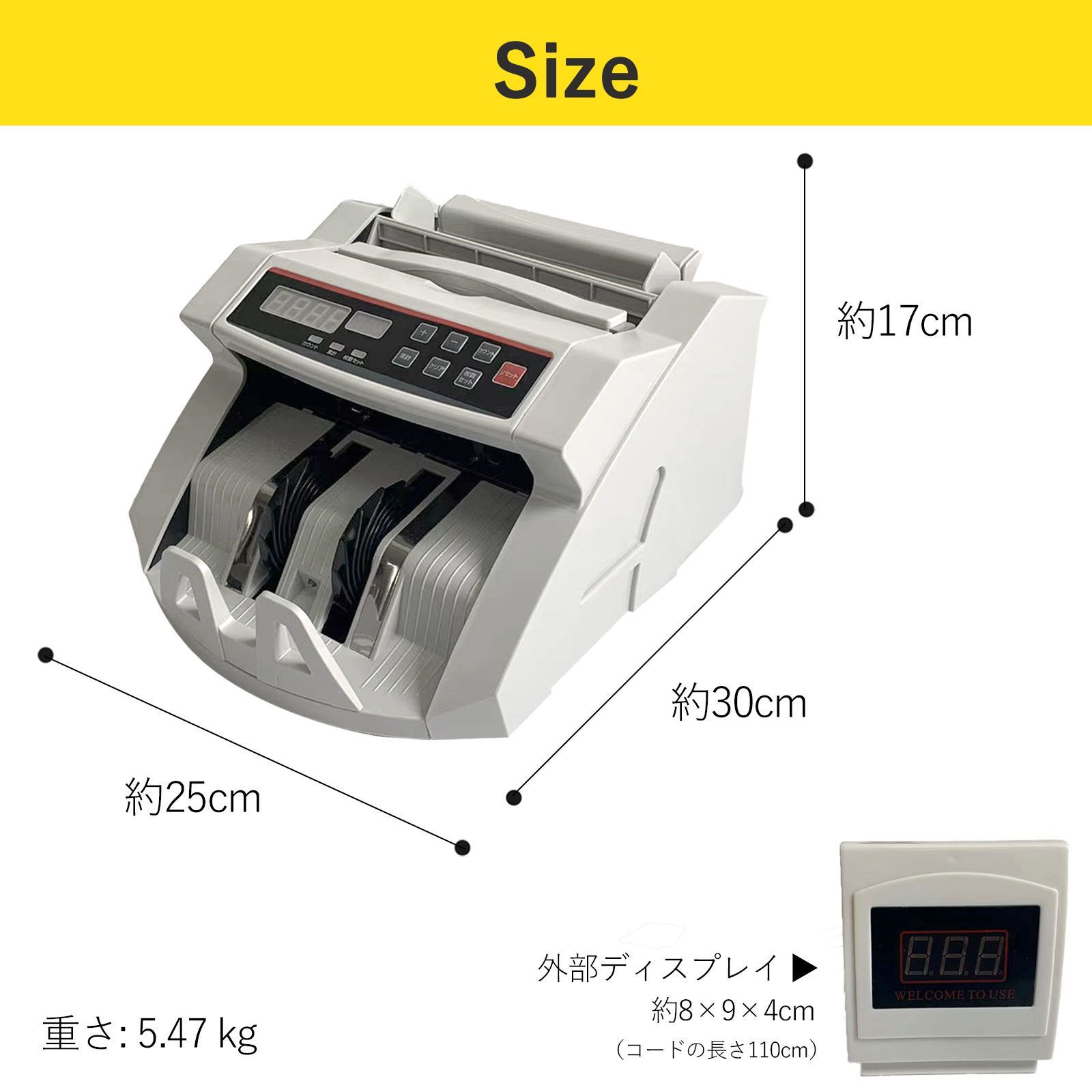 紙幣計数機 マネーカウンター 紙幣カウンター 高速 卓上 紙幣