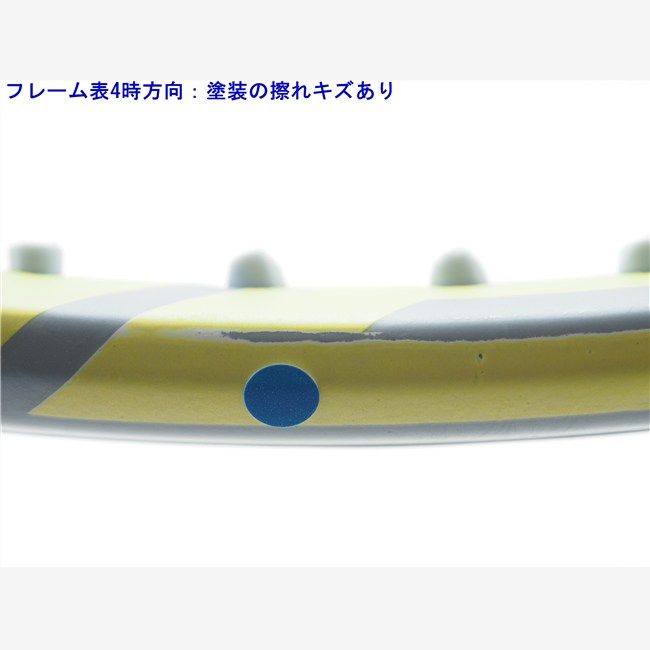  テニスラケット ヘッド グラフィン 360プラス エクストリーム ツアー 2020年モデル (G2) HEAD GRAPHENE 360+ EXTREME TO (c25100329c)