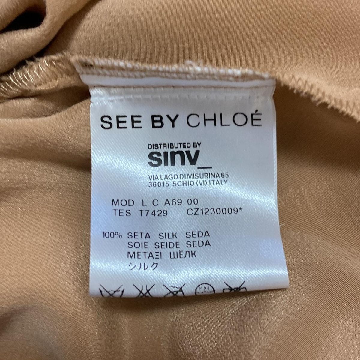 SEE BY CHLOE(シーバイクロエ) 長袖シャツブラウス サイズI40 M
