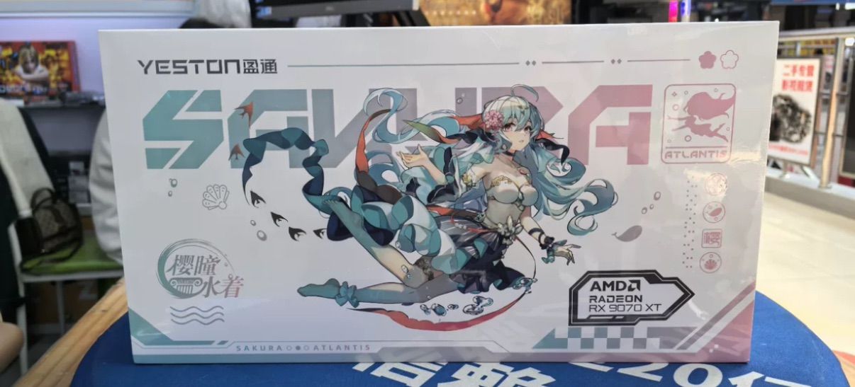 日本未発売AMD Yeston 水着Atlantis RX 9070 XT OC August Promotion)Yeston Sakura Atlantis Radeon RX 9070 XT