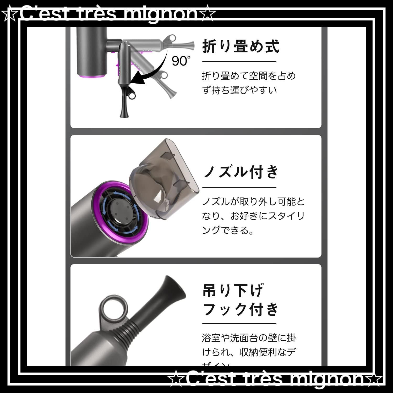 折り畳み式