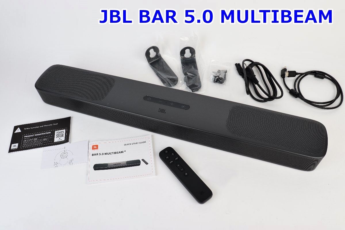 JBL HARMAN サウンドバー Bar 5.0 MultiBeam 5チャンネル Virtual Dolby Atomos Bluetooth HDMI スピーカー ジェービーエル R2502-025