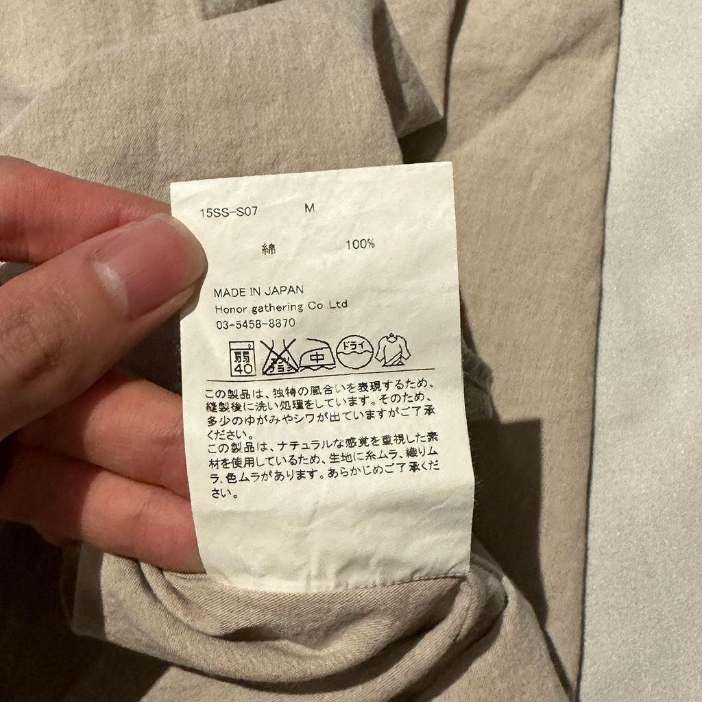 675*美品 オナーギャザリング ウールコットン シャツ. Honor Gathering オナーギャザリング Cotton Shirt シャツ 15SS