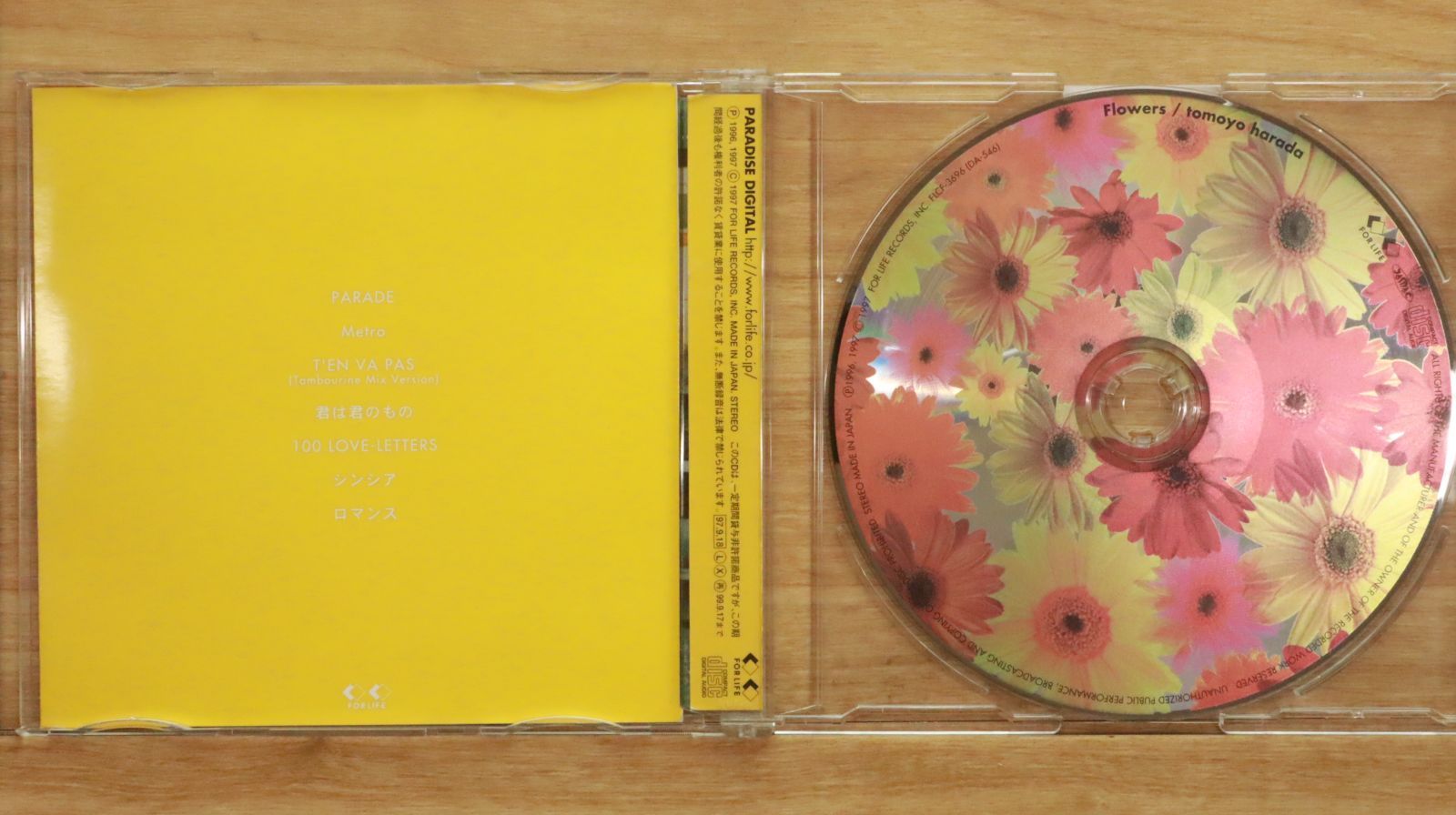稀少 3D仕様紙ジャケット完全限定CD/原田知世『noon moon