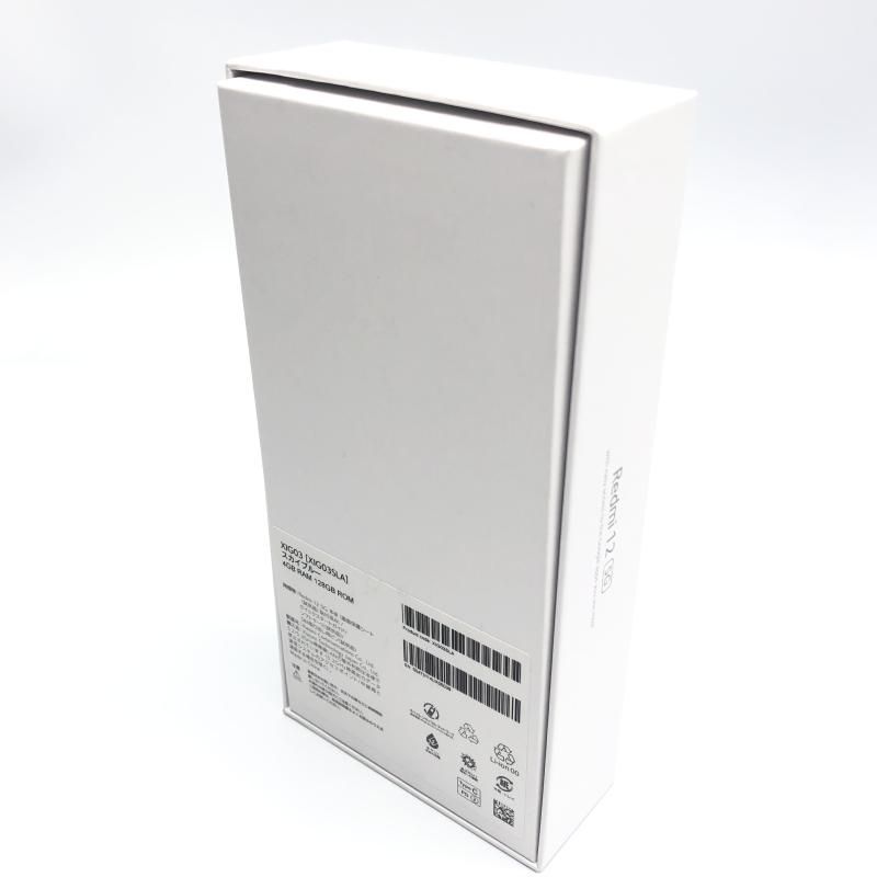 ○XIG03 Redmi
