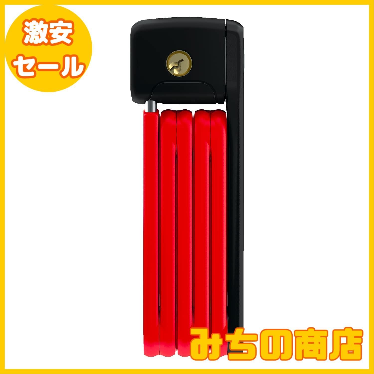【数量限定】【日本正規品】 ABUS(アブス) 自転車 鍵 ロック ロードバイク鍵 ブレードロック 盗難見舞金制度 60cm [BORDO LITE MINI 6055]