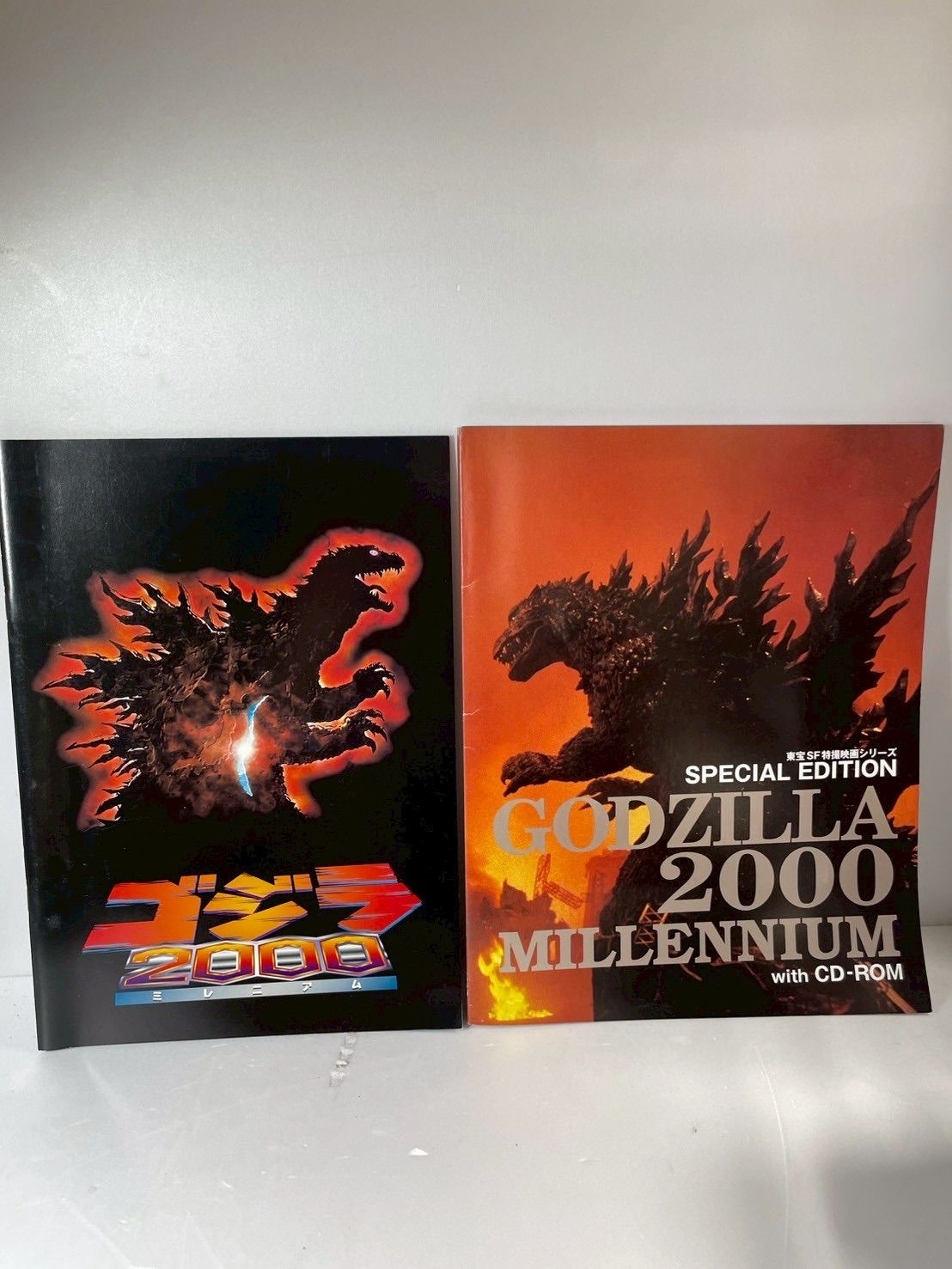 ゴジラ 2000 ミレニアム パンフレット セット - メルカリ