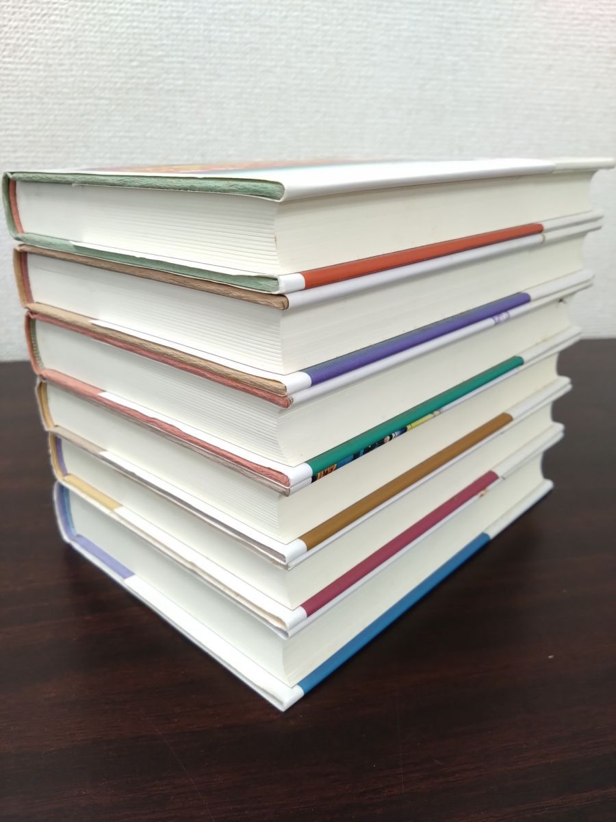 京都の歴史を足元からさぐる 全巻セット 6巻揃 森浩一 著 学生社