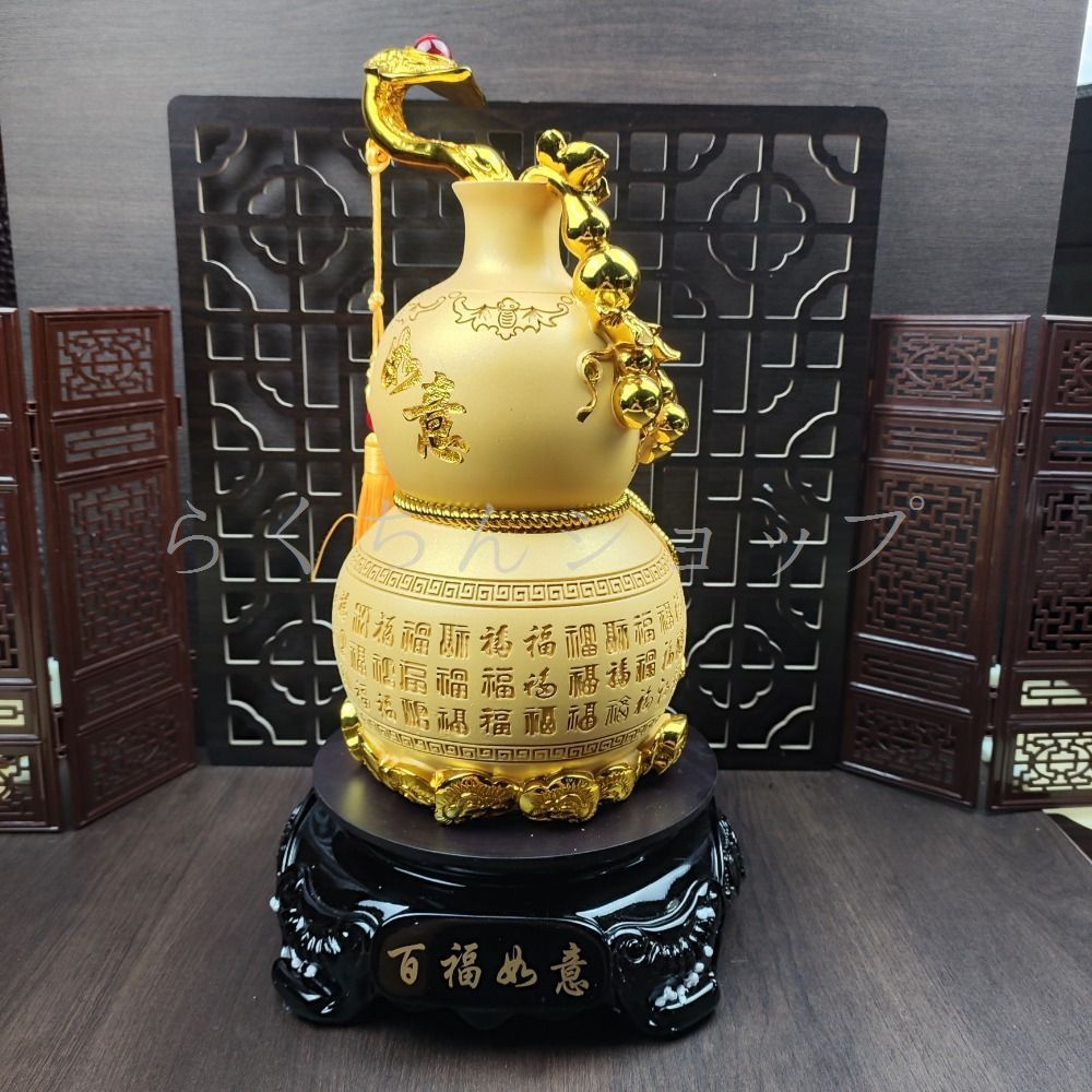 縁起物