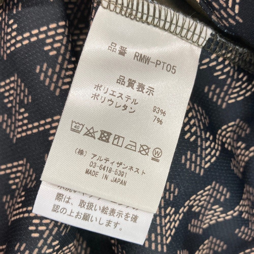 サイズ：L RESURRECTION レザレクション 2023年 ジョガーパンツ  カーキ系 [240101428614] ゴルフウェア メンズ ストスト サイズ：L RESURRECTION レザレクション 2023年 ジョガーパンツ