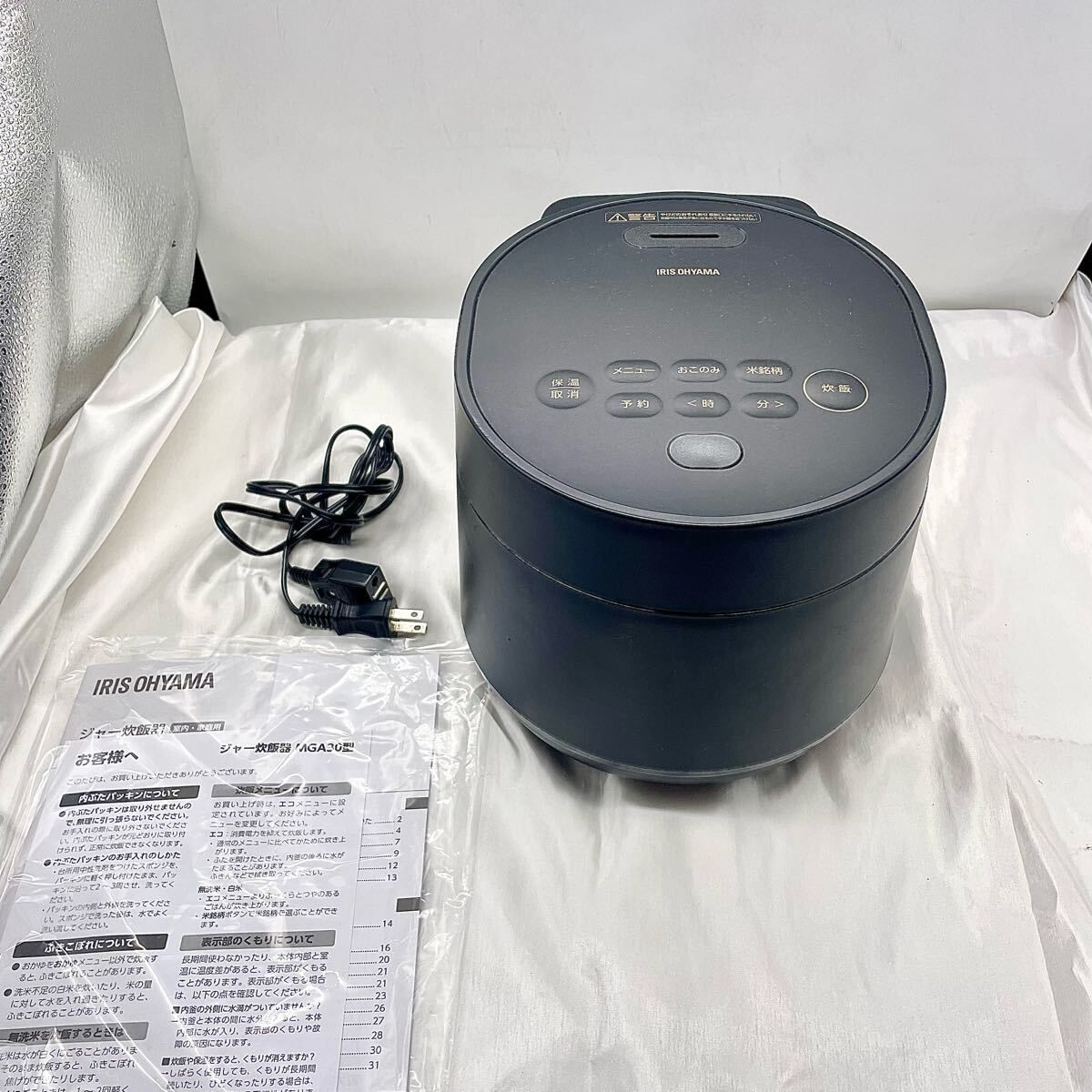 アイリスオーヤマRC-MGA30-B BLACK Amazon | アイリスオーヤマ 炊飯器 3合 一人暮らし 自動調理
