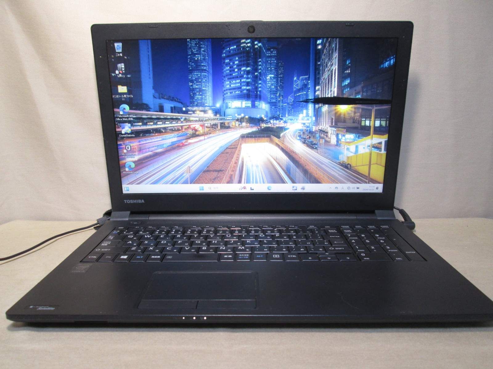 東芝 - ヒカル　東芝 R35/P i3-5005U 楽天市場】東芝 dynabook Satellite R35/P Core i3 5005U 2GHz