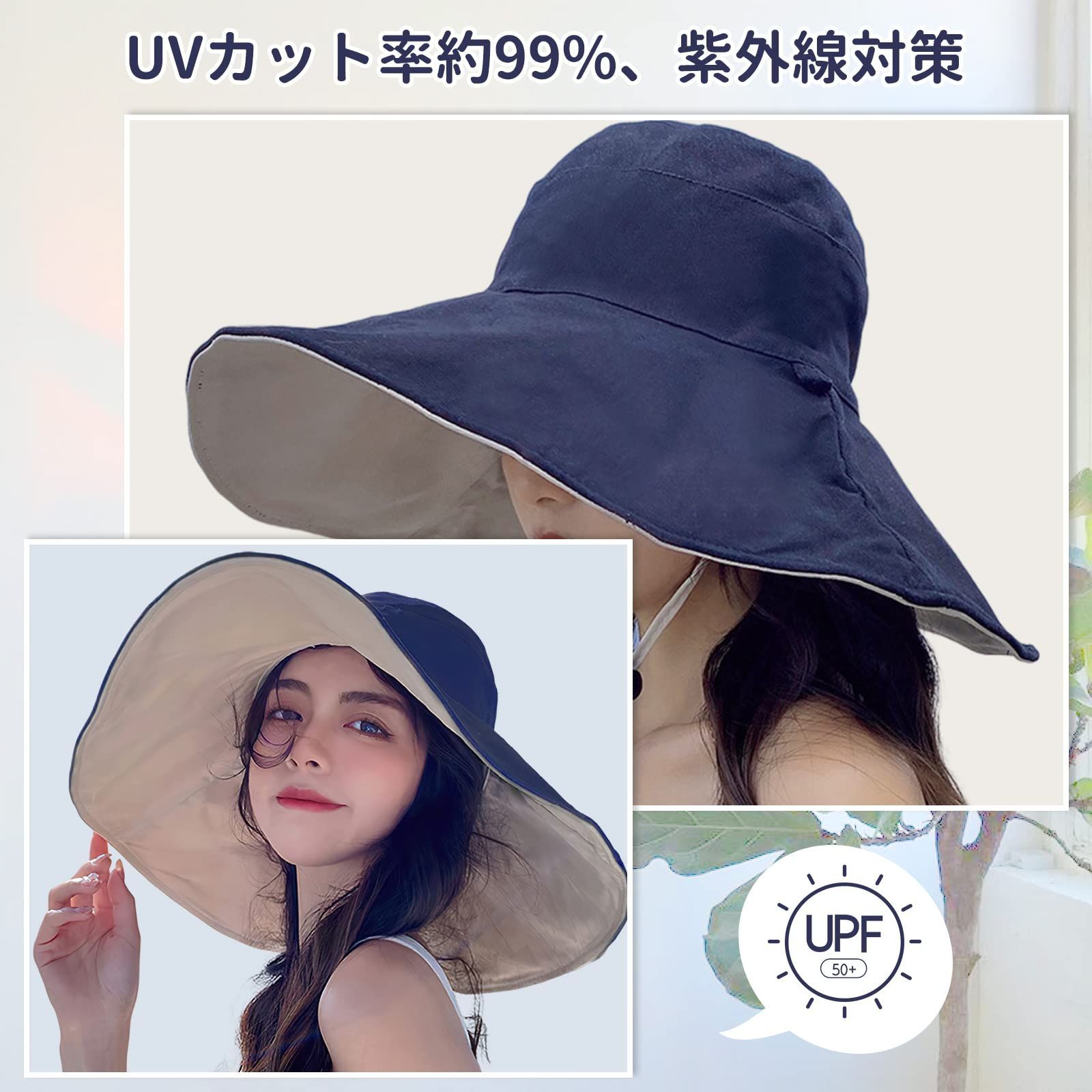 【色: ブラック】Candybay UVカット 帽子 レディース つば広帽子 U