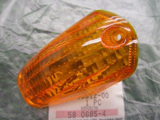 TZR250 フロントウインカーレンズ 1HX-83312-00 在庫有 即納 ヤマハ 純正 新品 バイク 部品 YAMAHA 車検 Genuine FZR250