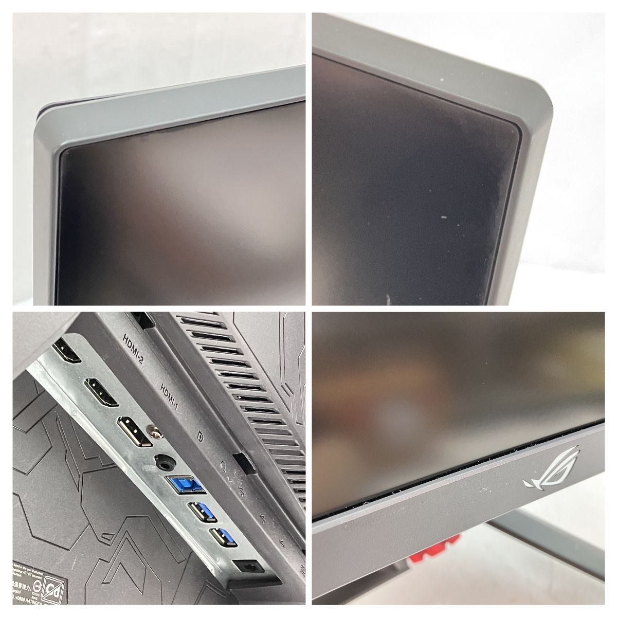 ASUS XG32VQR