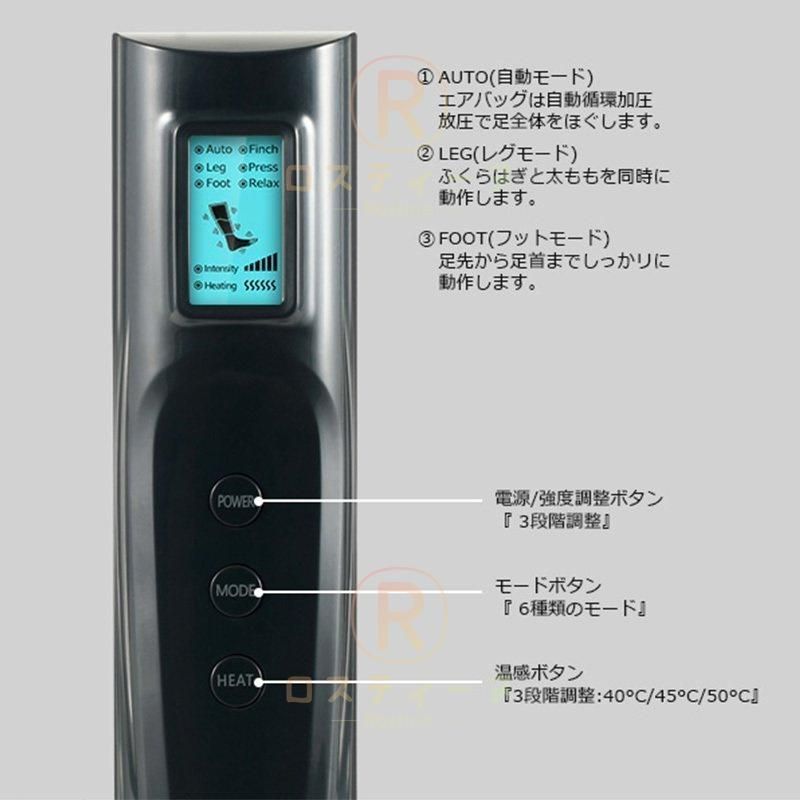 大好評 フットマッサージャー