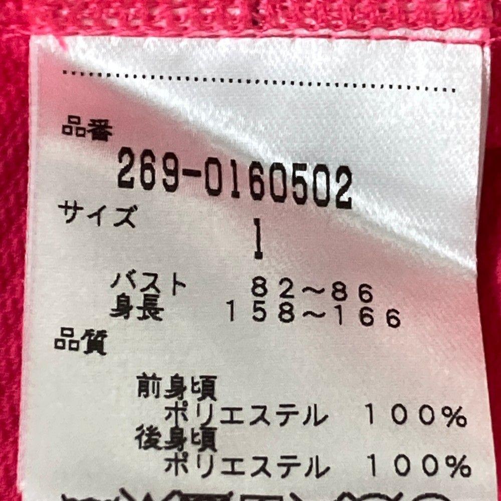 貢献 サイズ 1 PGG PEARLY GATES パーリーゲイツ 半袖ポロシャツ ピンク系 240101361866 ゴルフウェア レディース ストスト バランスの取れた