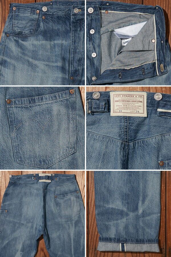 VINTAGECLOTHING