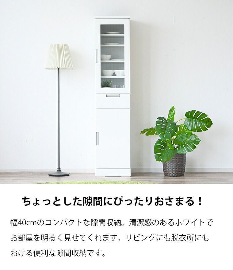 コンパクト キッチン