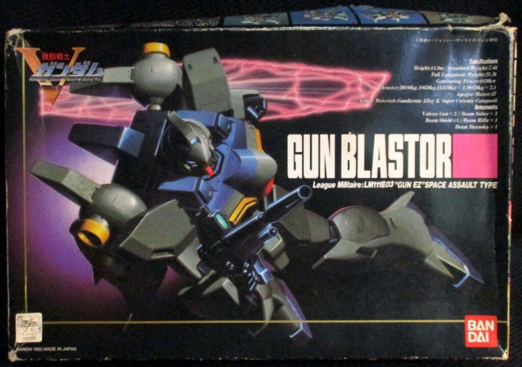 ゆ*う様 カイジシリーズセット