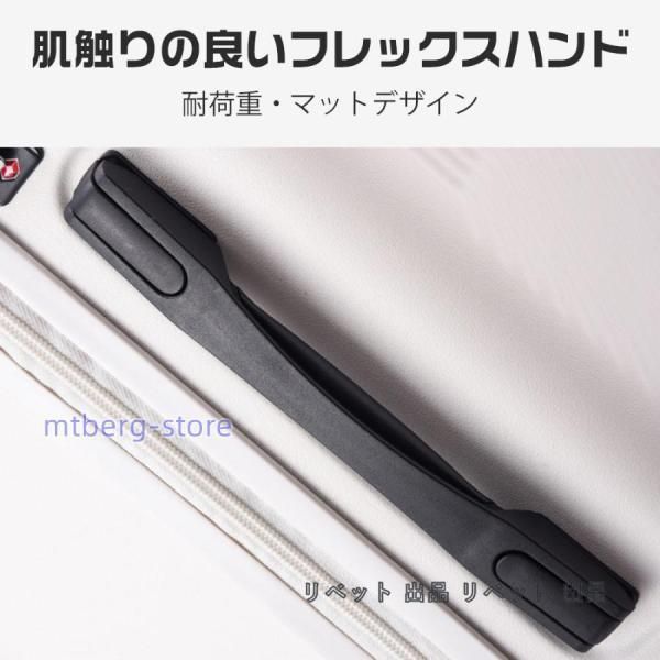 スーツケース小型sサイズトップオープン上開きトランクキャリーケース旅行かばんMサイズ中型軽量トラベリスト