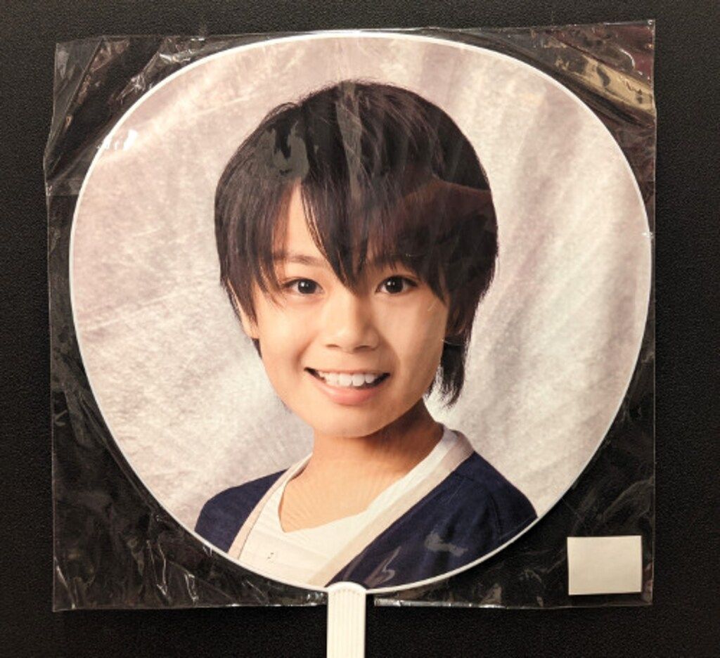 オーダー専用 団扇屋 うちわ文字 グリッター 反射 蛍光 連結 JPOP 無料 オーダー専用 団扇屋 うちわ文字 グリッター 反射 蛍光 連結 JPOP 無料