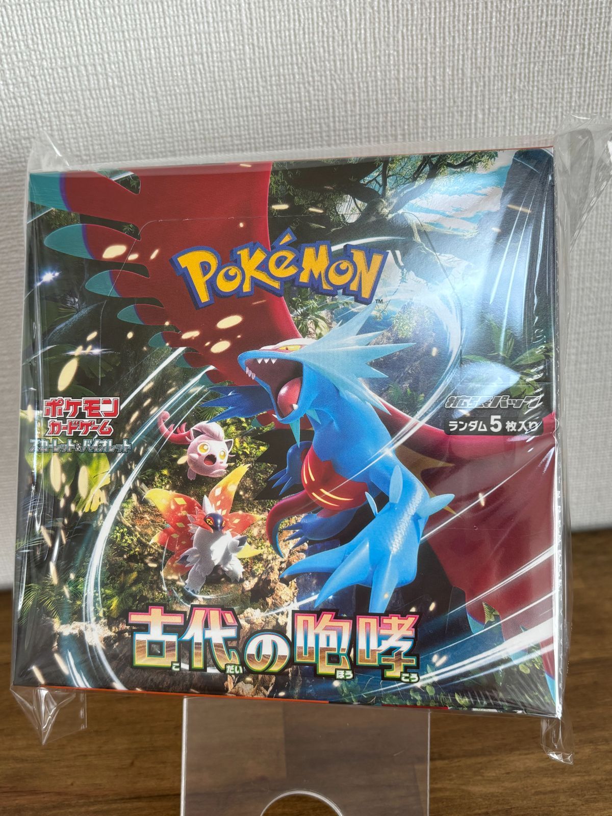 古代の咆哮 BOX 新品 未開封 シュリンク付き ポケモンカード