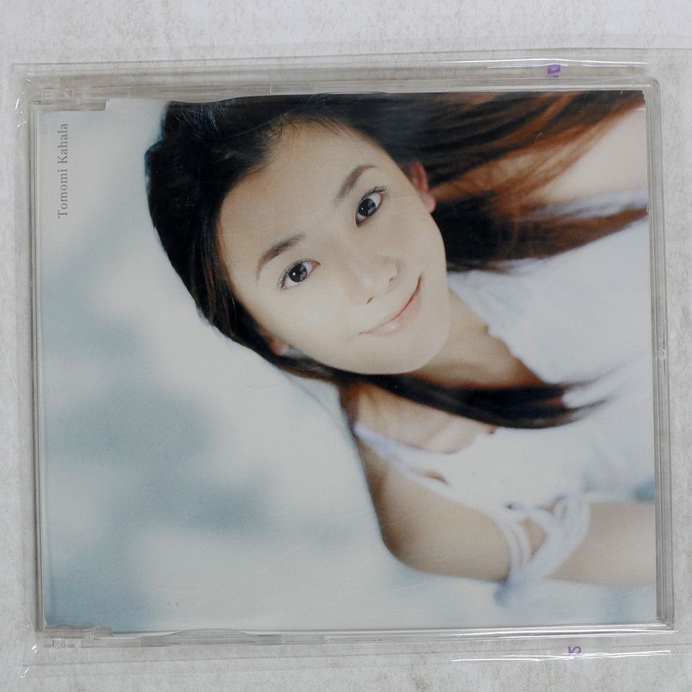 非売品アナログ盤　華原朋美　タケさん 非売品アナログ盤 華原朋美 タケさん様専用 - メルカリ