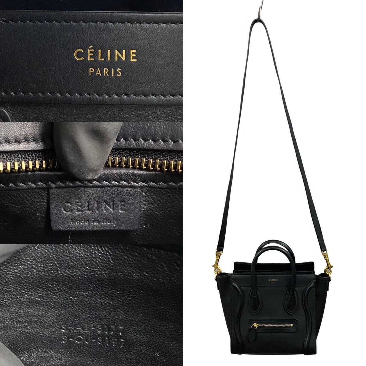 CELINE セリーヌ ナノショッパー ラゲージ ショルダーバッグ レザー ブラック レディース 中古