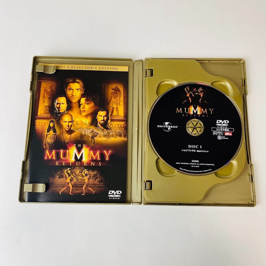 DVD】ハムナプトラ2～黄金のピラミッド デラックスコレクターズエディション('01米) [G-H] - メルカリ