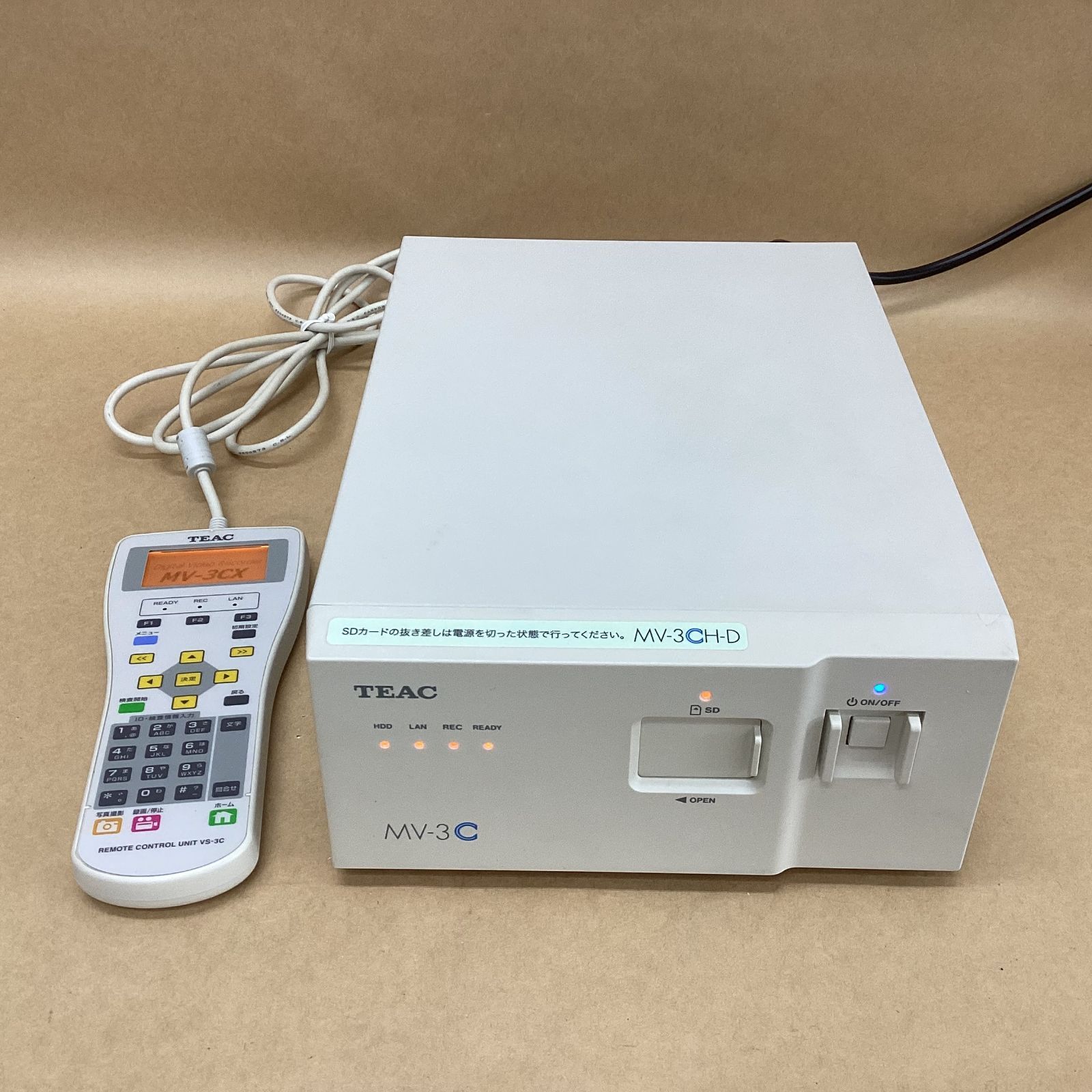 ティアック株式会社 医療用画像レコーダー MV-3CH-D 500GB HDD REMOTE CONTROL UNIT VS-3C