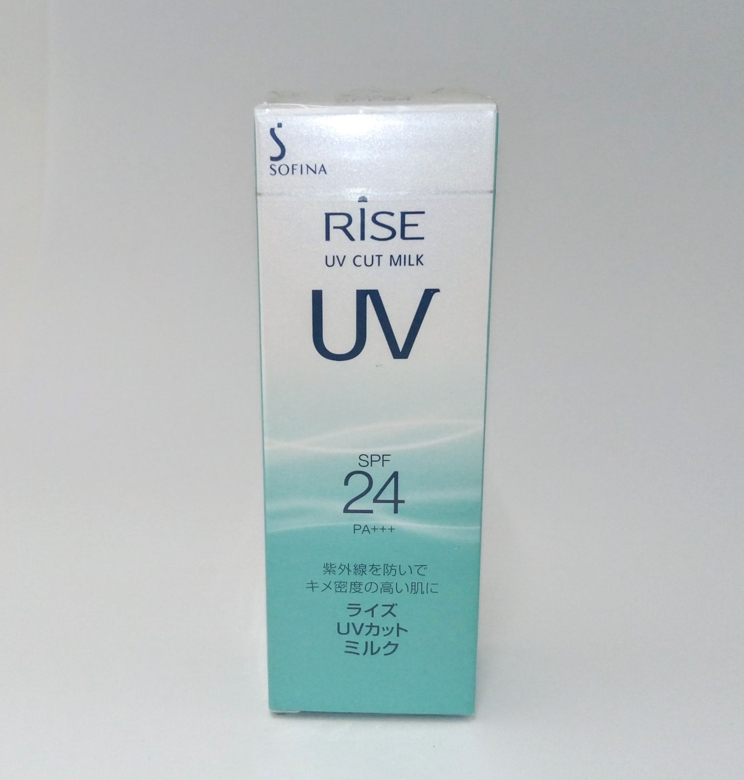 訳あり 未開封品 花王 ソフィーナ ライズ UVカットミルクu (SPF24 