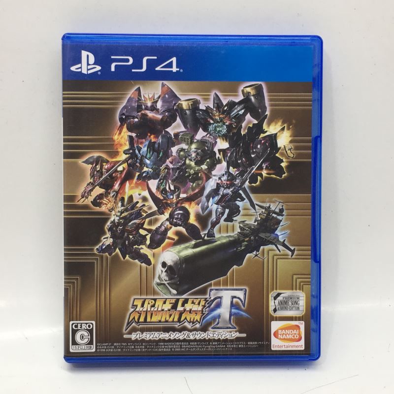 01yw0104 〇 PS4ソフト スーパーロボット大戦T プレミアムアニメソング＆サウンドエディション 動作確認済み 中古品 メルカリ