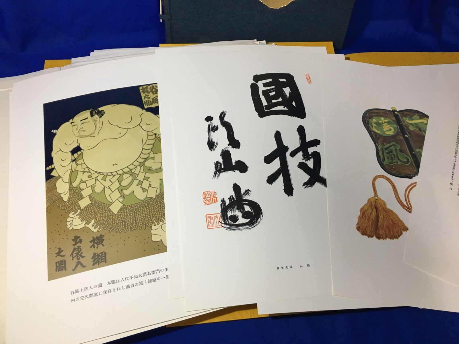 歴代横綱手形 圧巻! 歴代横綱16人分の手形まくり | 泣き笑いせつなブログ