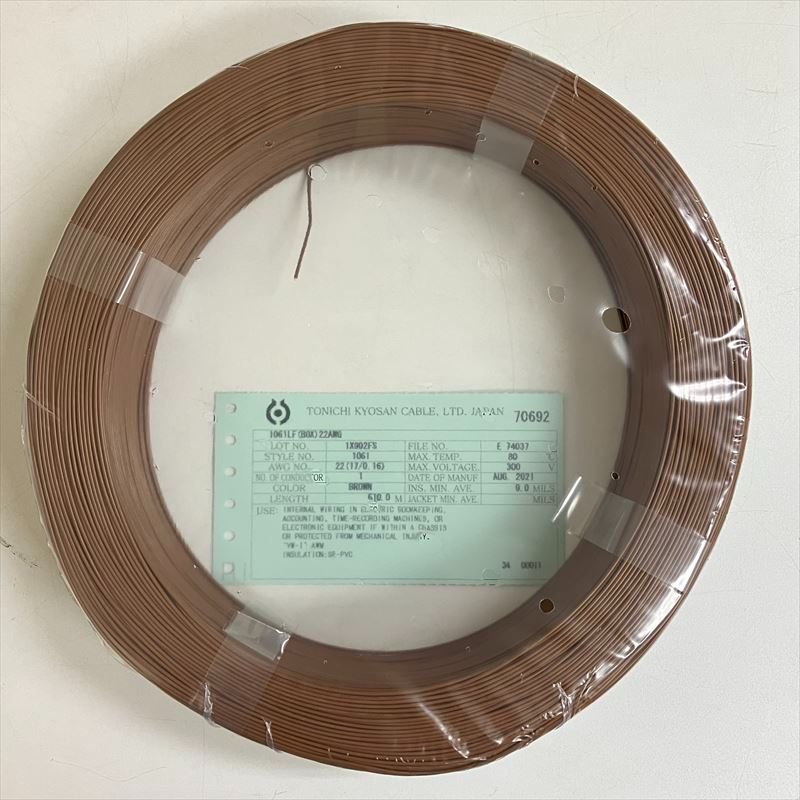 ライトブラウン_レギュラー 猫壱 バリバリボウルタワー (レギュラー