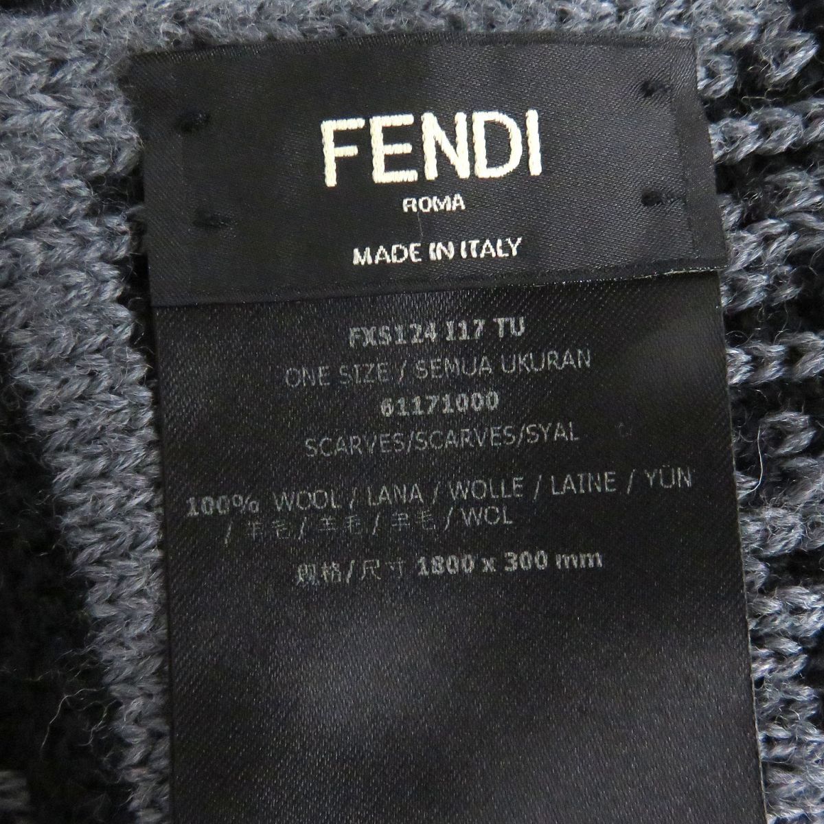 美品□FENDI/フェンディ ズッカ FFロゴ 総柄 ウール100％ ニット