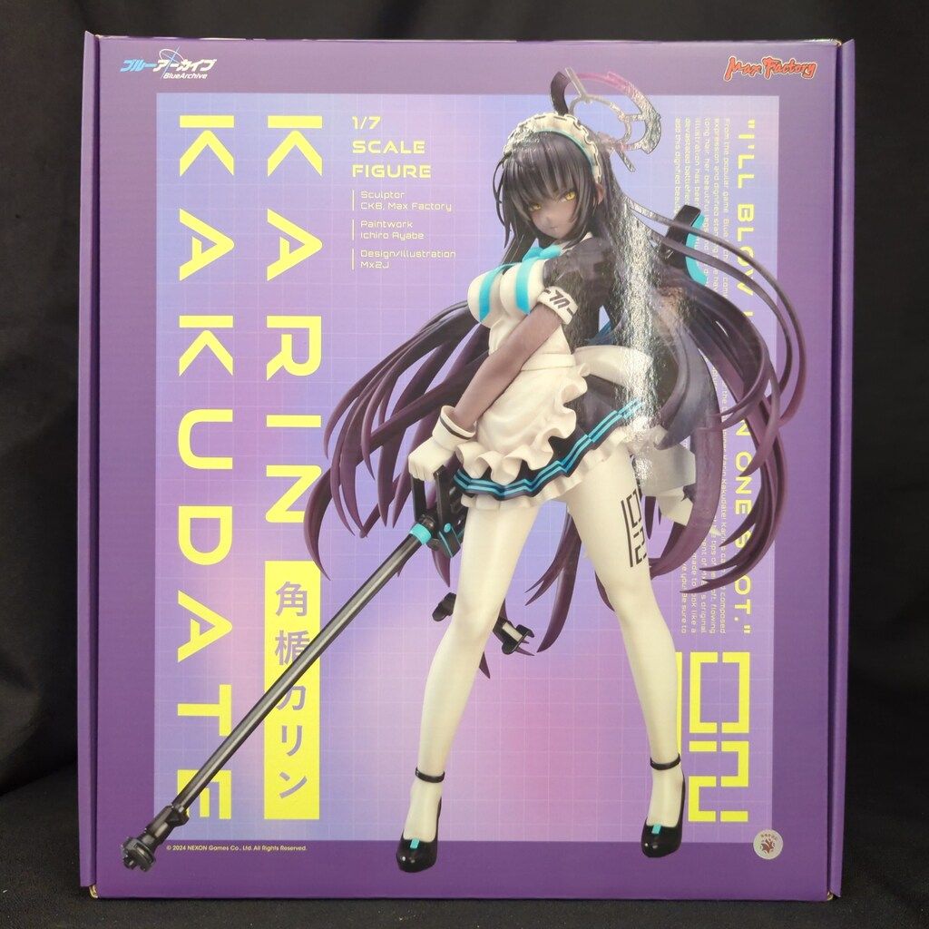 ブルーアーカイブ -Blue Archive- 1⁄7 角楯カリン FACTORY|角楯カリン
